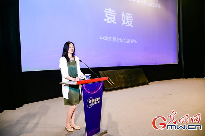 科技孕育生命 致愛(ài)試管嬰兒 科技孕育生命 致愛(ài)試管嬰兒