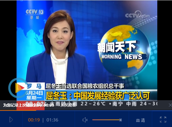 點(diǎn)擊查看hip 點(diǎn)擊查看hip