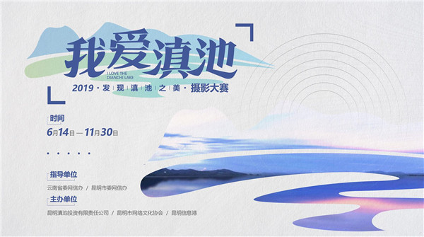 QQ截圖20190624153501