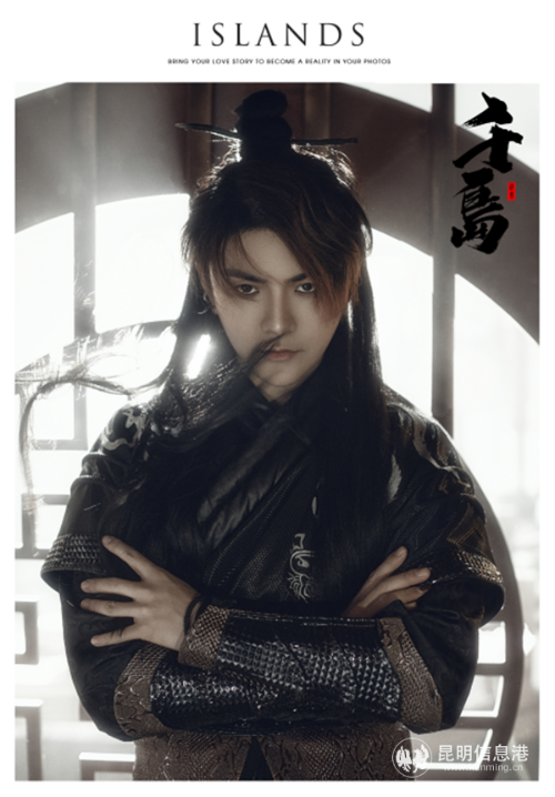 知名Coser嘉賓——蕭影殿下 知名Coser嘉賓——蕭影殿下