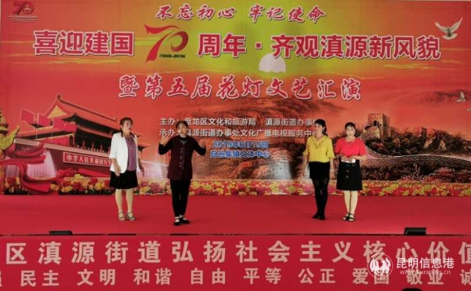 微信圖片_20190624173628 微信圖片_20190624173628