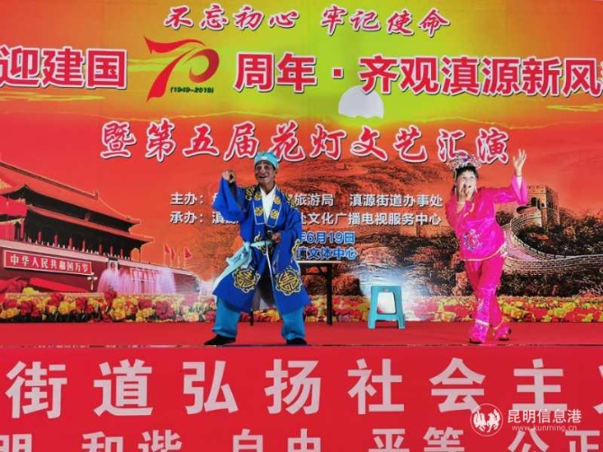 微信圖片_201906241736281 微信圖片_201906241736281