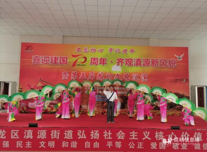 微信圖片_201906241736283 微信圖片_201906241736283