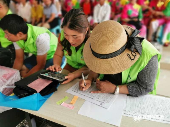 微信圖片_201906241736286 微信圖片_201906241736286