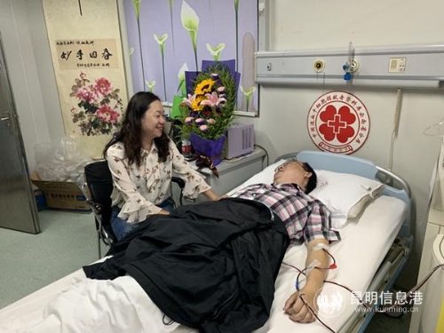 袁先生捐獻造血干細胞得到了妻子的大力支持 袁先生捐獻造血干細胞得到了妻子的大力支持