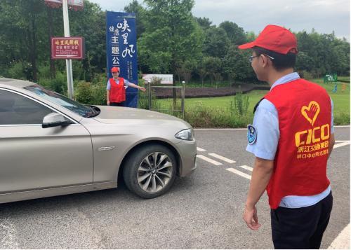 黃衢南峽口所“精準服務(wù)”助燃“楊梅旅游文化節(jié)”