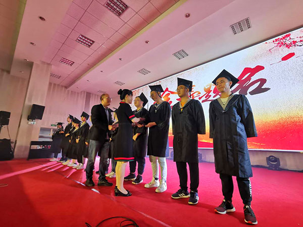 微信圖片_20190625122629