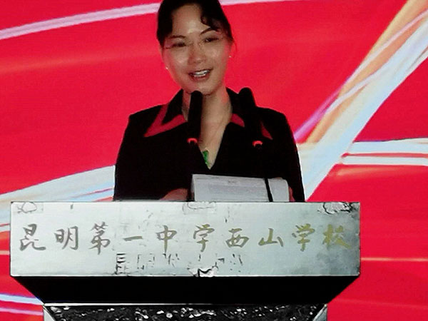 微信圖片_20190625122622