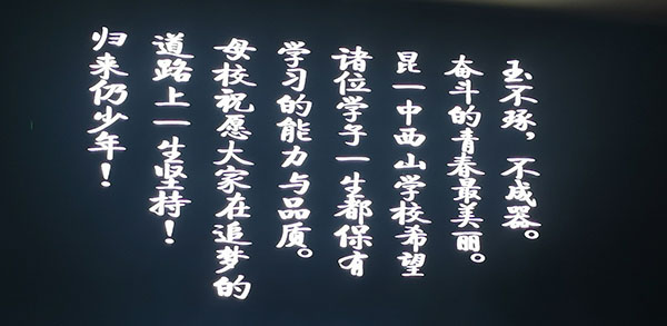 微信圖片_20190625122542