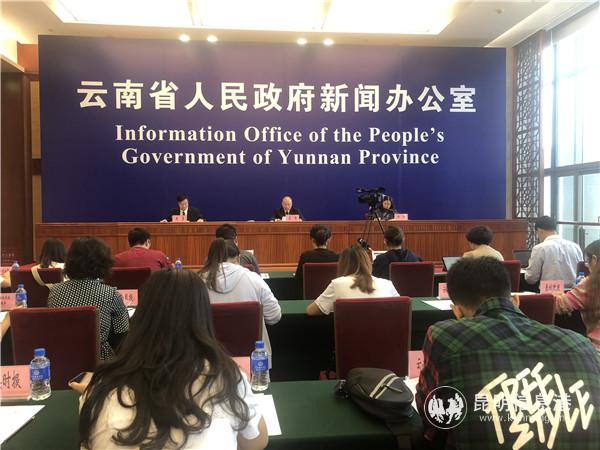 微信圖片_20190625180252