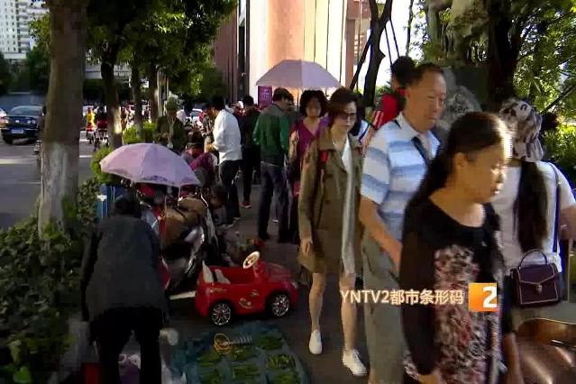 昆明有條奇葩“花子街”！“歐米茄”手表、手機、過期食藥品、舊貨等啥都有