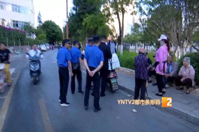 昆明有條奇葩“花子街”！“歐米茄”手表、手機、過期食藥品、舊貨等啥都有