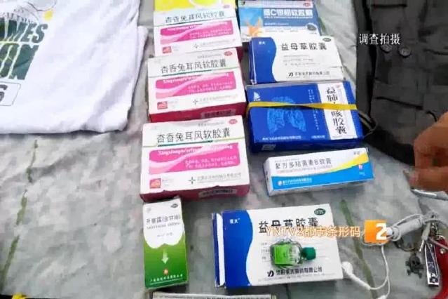 昆明有條奇葩“花子街”！“歐米茄”手表、手機、過期食藥品、舊貨等啥都有