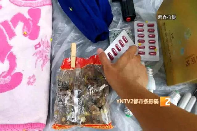 昆明有條奇葩“花子街”！“歐米茄”手表、手機、過期食藥品、舊貨等啥都有