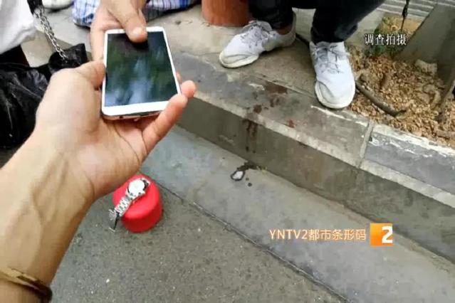 昆明有條奇葩“花子街”！“歐米茄”手表、手機、過期食藥品、舊貨等啥都有