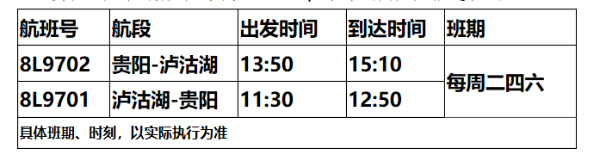 00300720597_feee0733 00300720597_feee0733