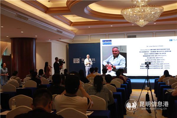 咨詢會現(xiàn)場 咨詢會現(xiàn)場