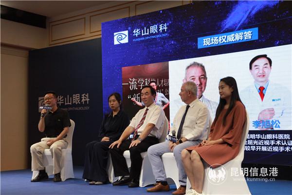 諸位專家為考生及家長答疑 諸位專家為考生及家長答疑