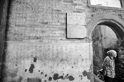 廣東:重溫紅軍長征精神 歷久彌新不忘初心 廣東:重溫紅軍長征精神 歷久彌新不忘初心