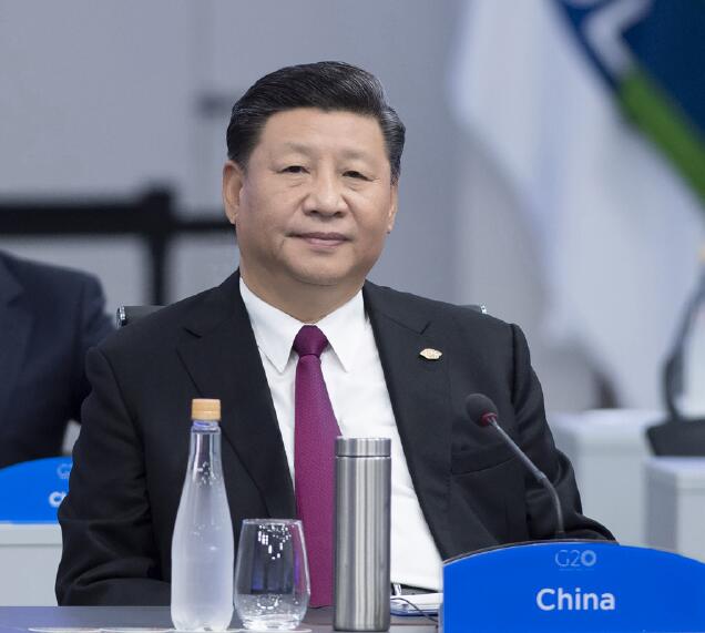 當(dāng)?shù)貢r(shí)間2018年11月30日，二十國(guó)集團(tuán)領(lǐng)導(dǎo)人第十三次峰會(huì)在阿根廷布宜諾斯艾利斯舉行。國(guó)家主席習(xí)近平出席第一階段會(huì)議并發(fā)表題為《登高望遠(yuǎn)，牢牢把握世界經(jīng)濟(jì)正確方向》的重要講話。