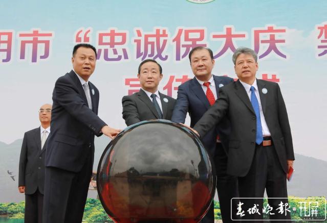 云南舉行“6?26”國際禁毒日主題宣傳活動 (3).jpg