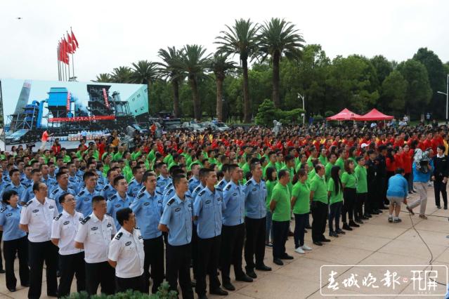 云南舉行“6?26”國際禁毒日主題宣傳活動 (1).jpg