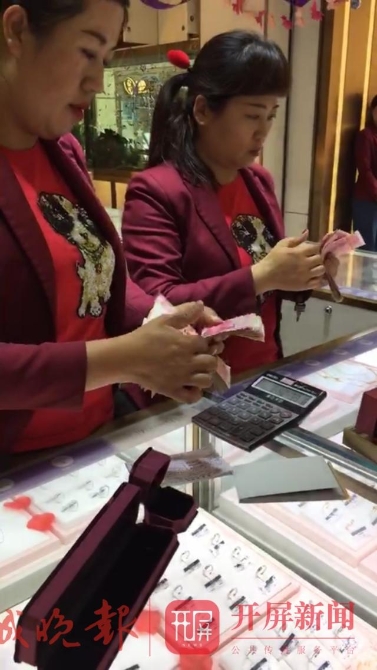 黃金市場(chǎng)