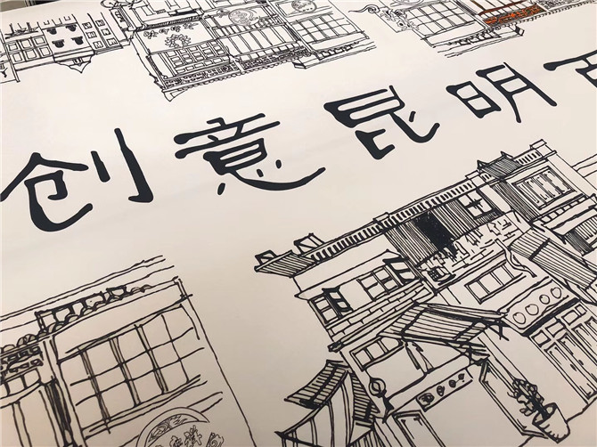 微信圖片_20190627120446