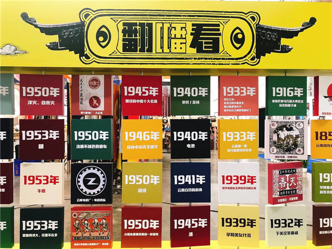 微信圖片_20190627120443