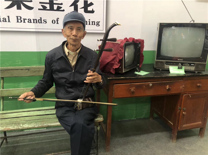 微信圖片_20190627120450