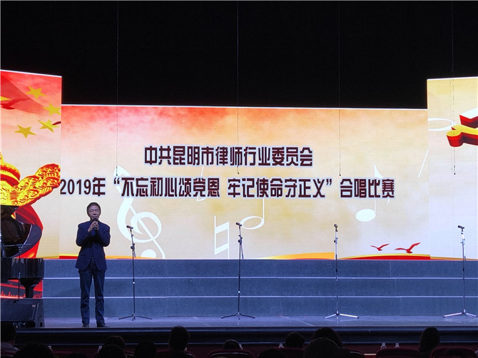 IMG20190627113245 IMG20190627113245