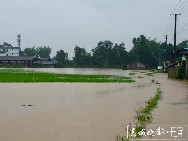 遺憾！云南盈江縣“6·25”洪災(zāi)失聯(lián)人員遺體被找到 (1).jpg