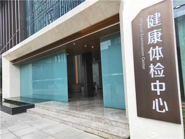 IMG20190626105633 IMG20190626105633