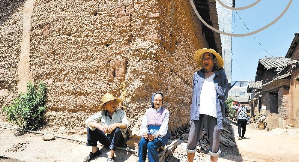 QQ截圖20190628081941 QQ截圖20190628081941