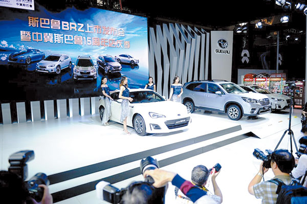 QQ圖片20190627195451