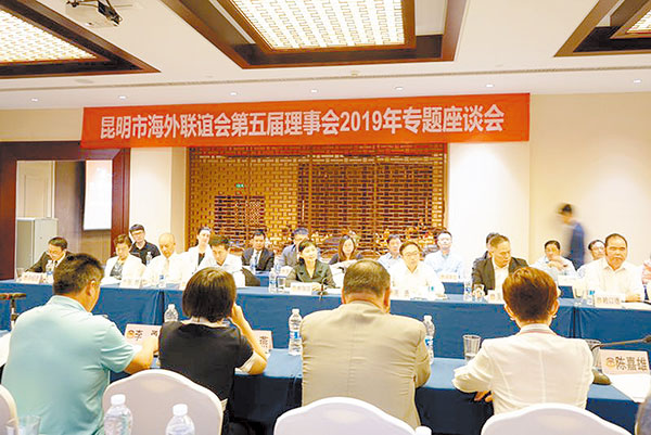 webwxgetmsgimg webwxgetmsgimg