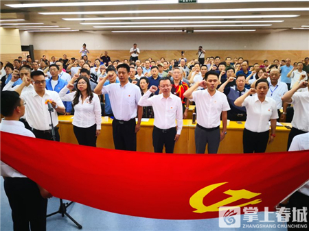 5d149bb4539a6 5d149bb4539a6