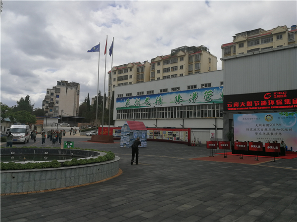 mmexport1561676751398