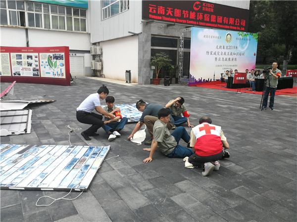 mmexport1561676772457