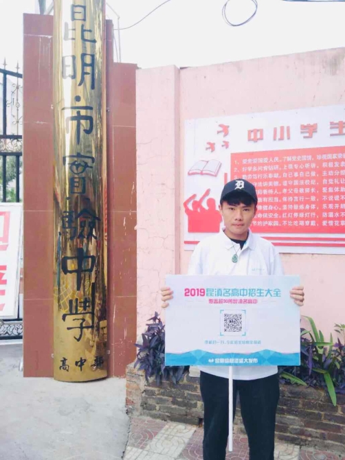 WechatIMG4 WechatIMG4