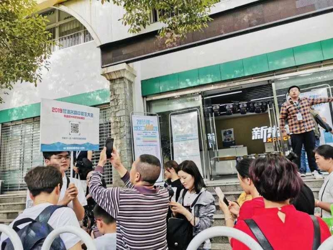 WechatIMG11 WechatIMG11