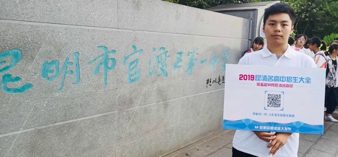 WechatIMG23 WechatIMG23