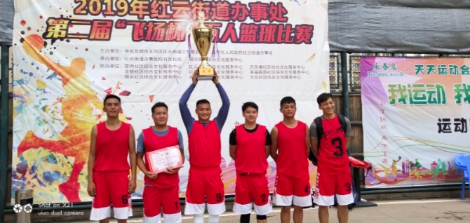 微信圖片_20190628164101 微信圖片_20190628164101