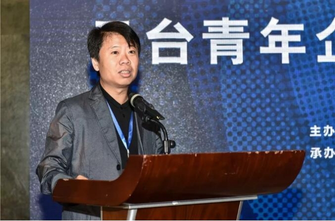 臺(tái)灣青年聯(lián)合會(huì)理事長(zhǎng)、中國(guó)國(guó)民黨青年部副主任何溢誠(chéng)