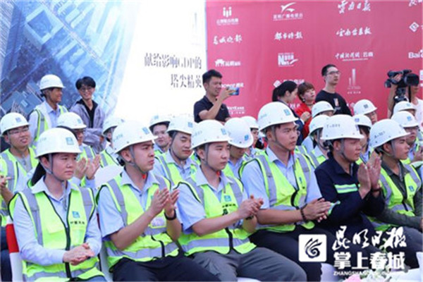 5d15d6a3a1323 5d15d6a3a1323