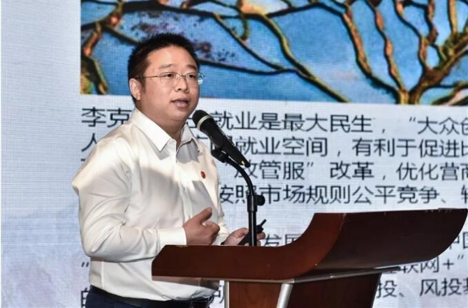 共青團(tuán)云南省委副書記、云南青年企業(yè)家協(xié)會(huì)會(huì)長(zhǎng)賀靖