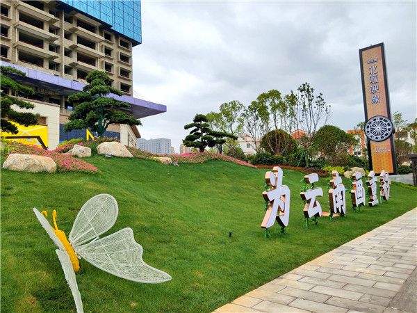 碧桂園北城映象售樓部(3) 記者 張薇 攝