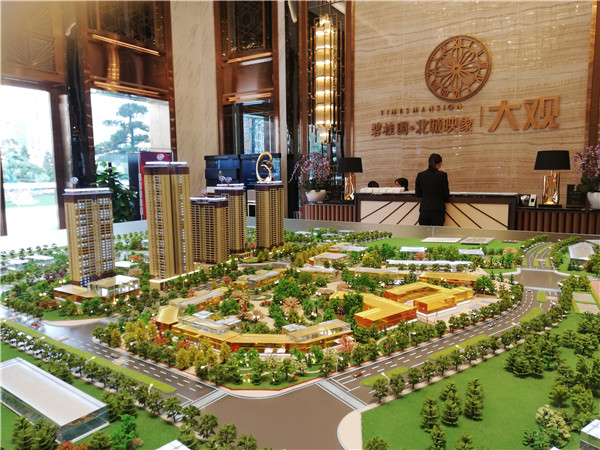 碧桂園北城映象沙盤。碧桂園云南區(qū)域供圖