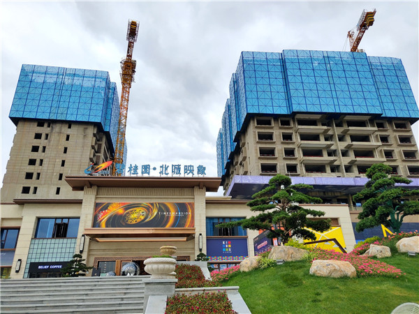 碧桂園北城映象售樓部(4) 記者 張薇 攝