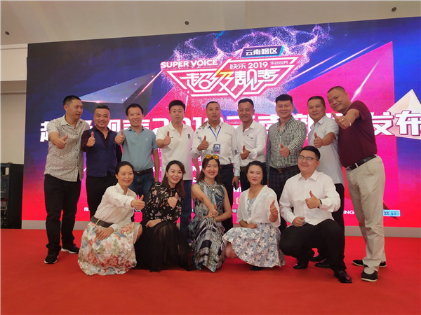 mmexport1561720815204 mmexport1561720815204